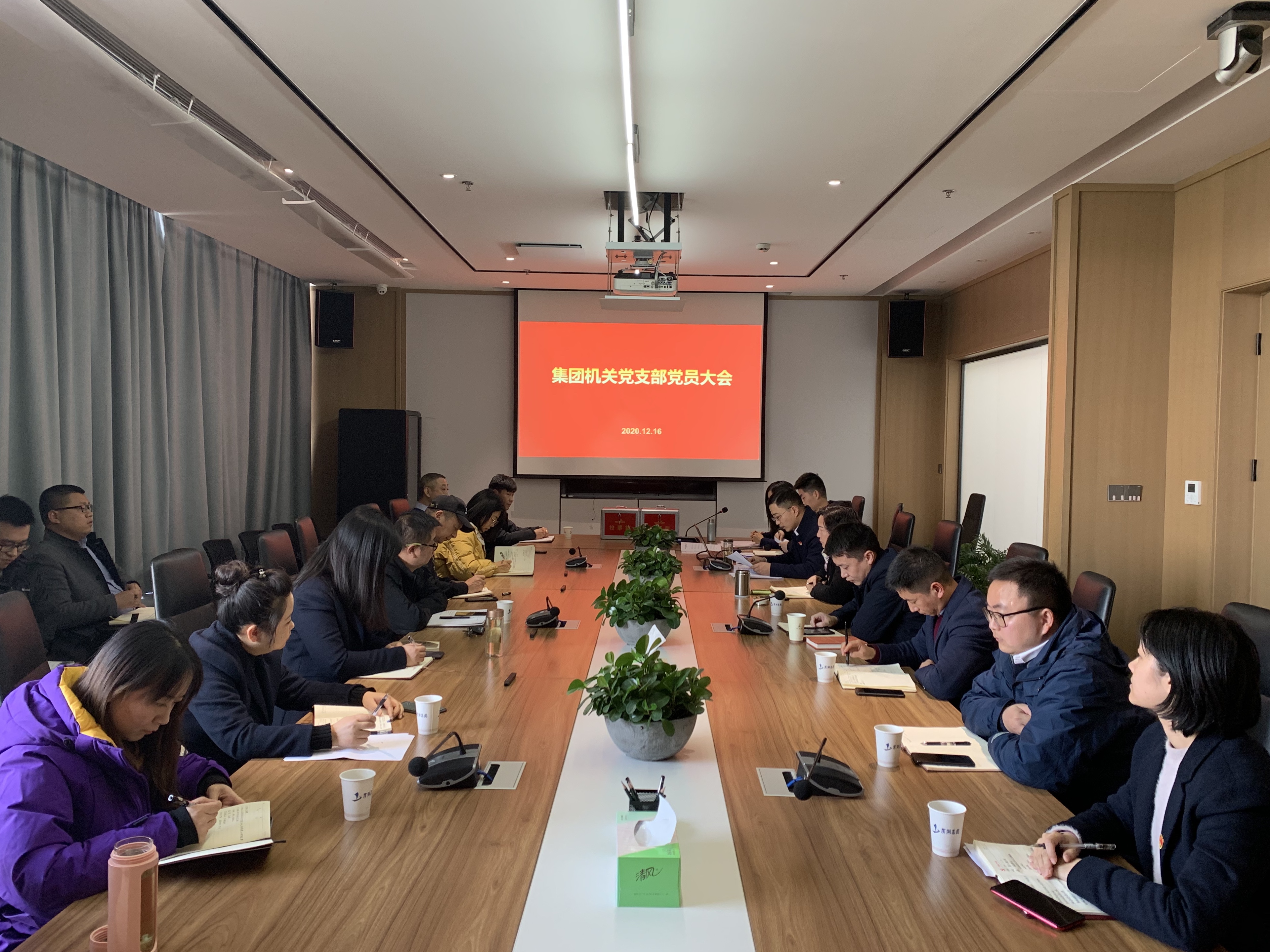 pc电子麻将胡了-(中国游)有限公司