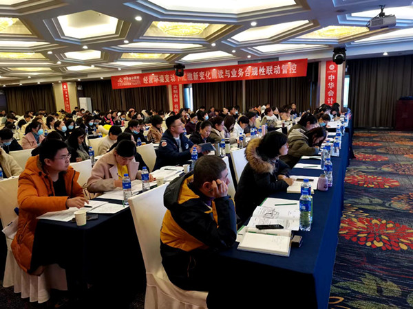 pc电子麻将胡了-(中国游)有限公司