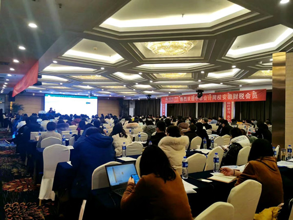 pc电子麻将胡了-(中国游)有限公司