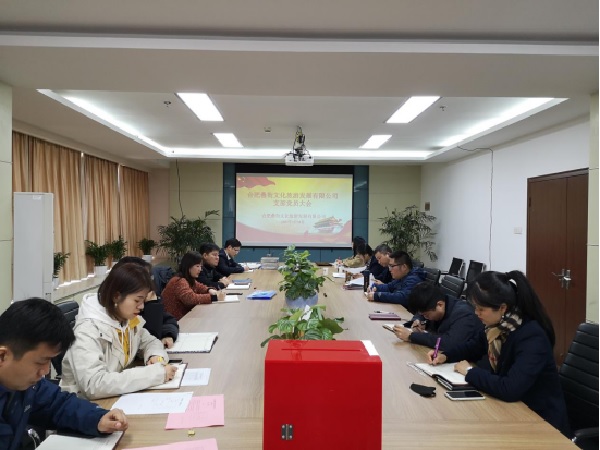 pc电子麻将胡了-(中国游)有限公司