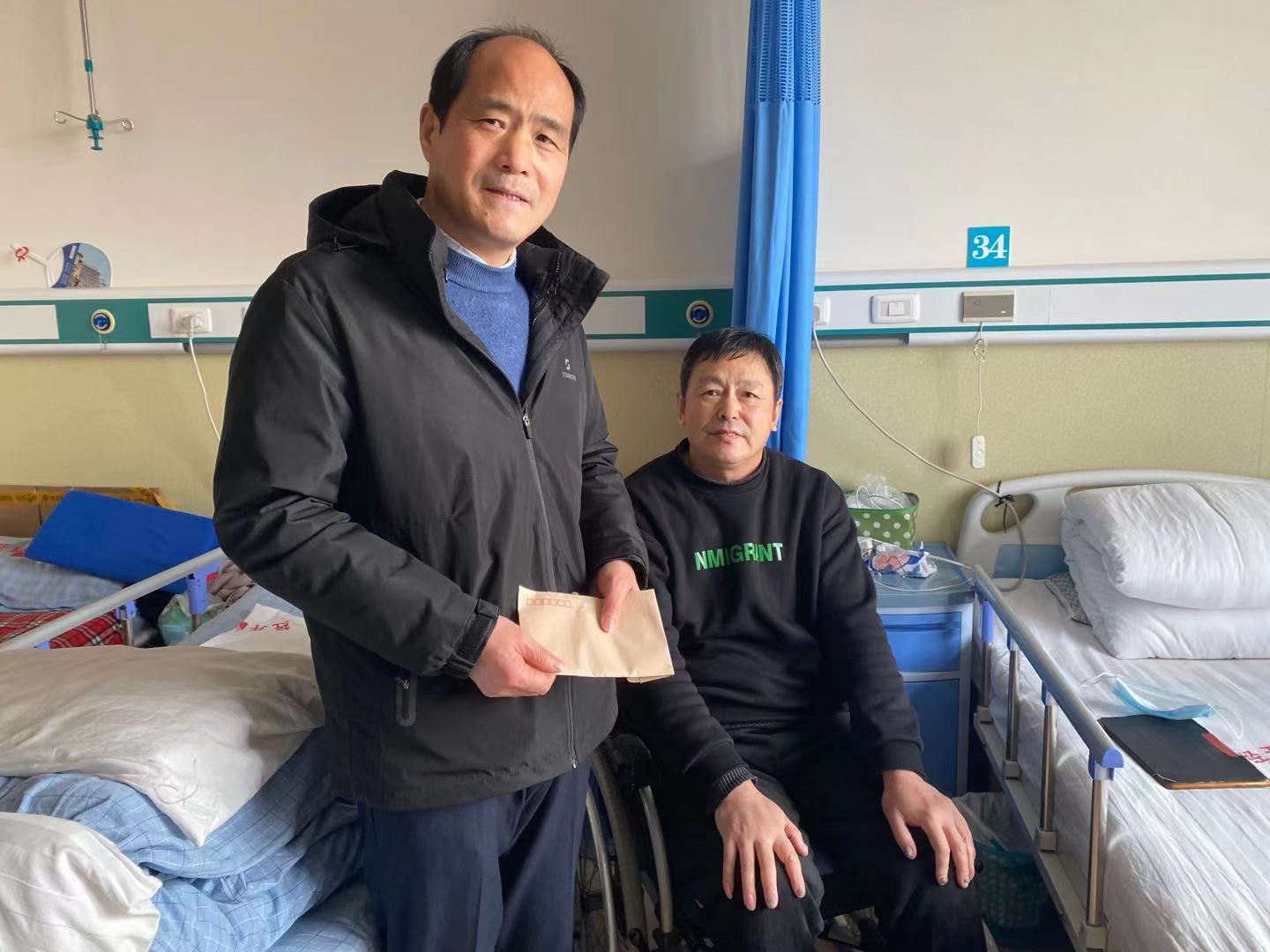 pc电子麻将胡了-(中国游)有限公司