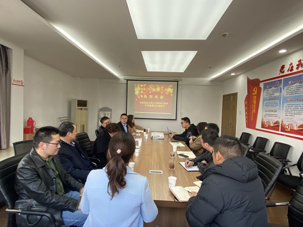 pc电子麻将胡了-(中国游)有限公司