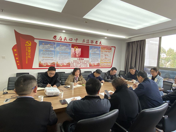 pc电子麻将胡了-(中国游)有限公司