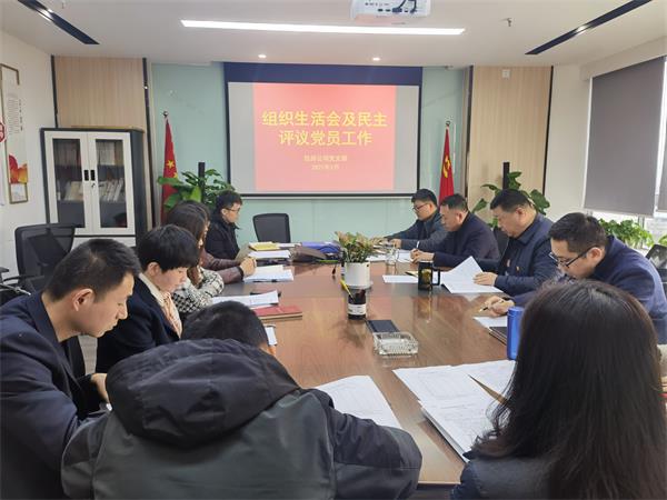 pc电子麻将胡了-(中国游)有限公司