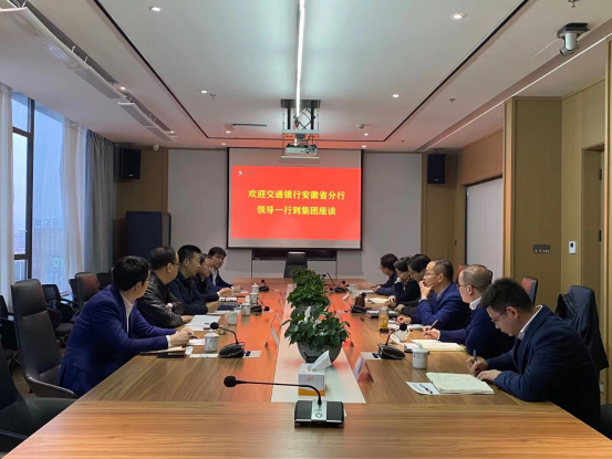pc电子麻将胡了-(中国游)有限公司