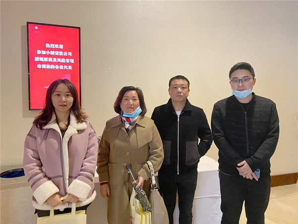 pc电子麻将胡了-(中国游)有限公司