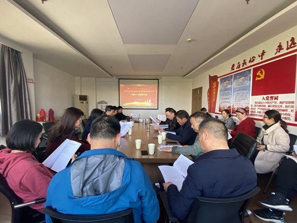 pc电子麻将胡了-(中国游)有限公司