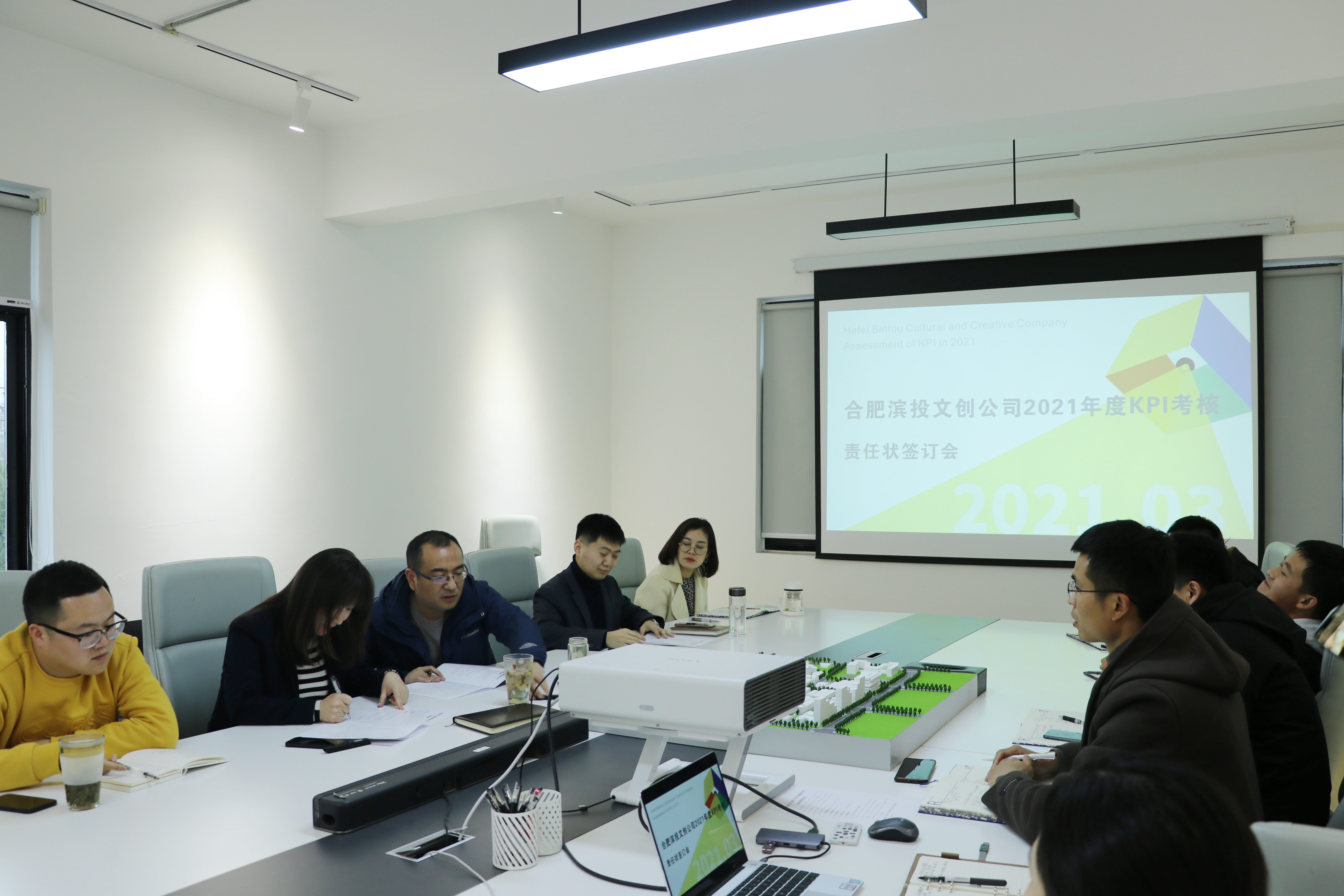pc电子麻将胡了-(中国游)有限公司