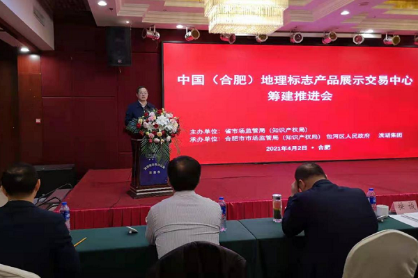 pc电子麻将胡了-(中国游)有限公司