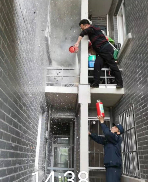 pc电子麻将胡了-(中国游)有限公司