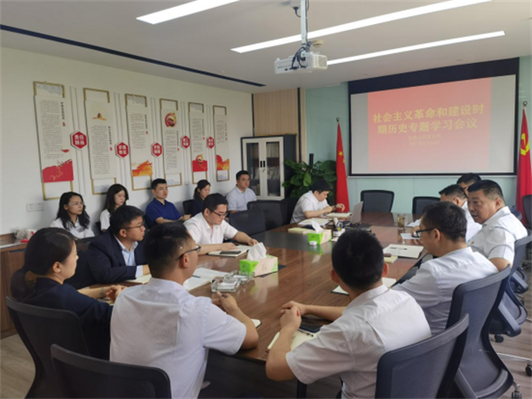 pc电子麻将胡了-(中国游)有限公司