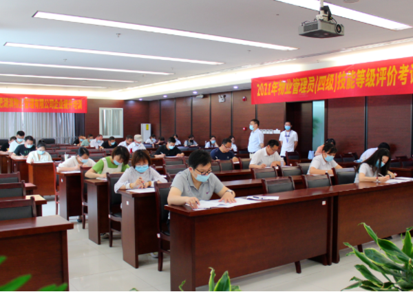 pc电子麻将胡了-(中国游)有限公司