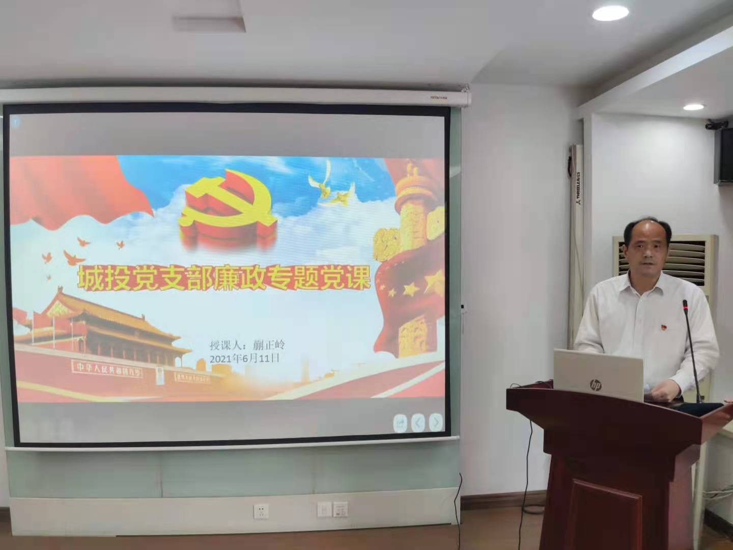 pc电子麻将胡了-(中国游)有限公司