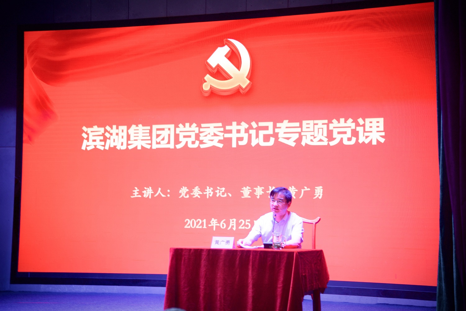 pc电子麻将胡了-(中国游)有限公司
