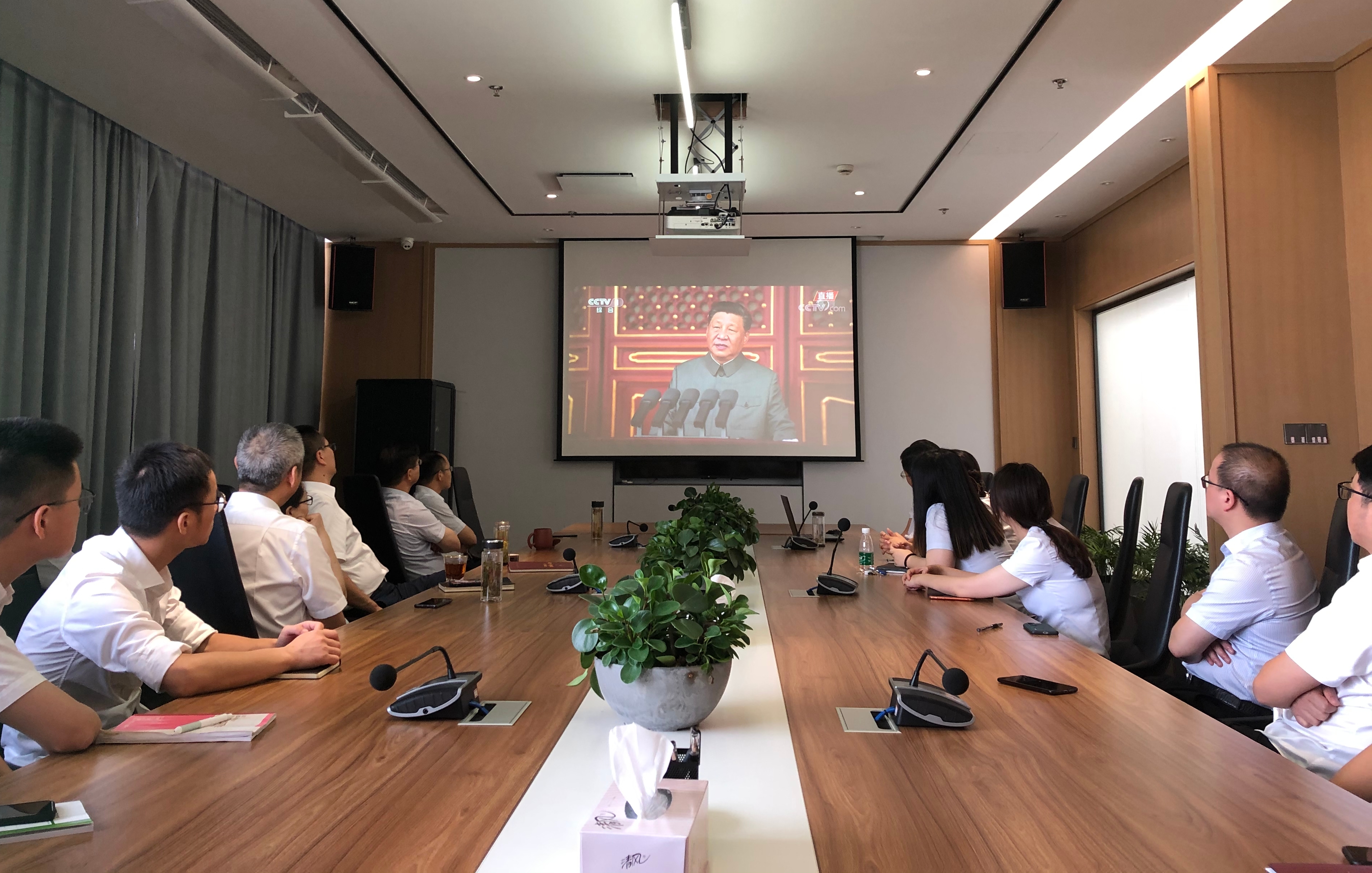 pc电子麻将胡了-(中国游)有限公司