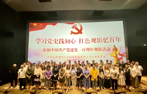 pc电子麻将胡了-(中国游)有限公司