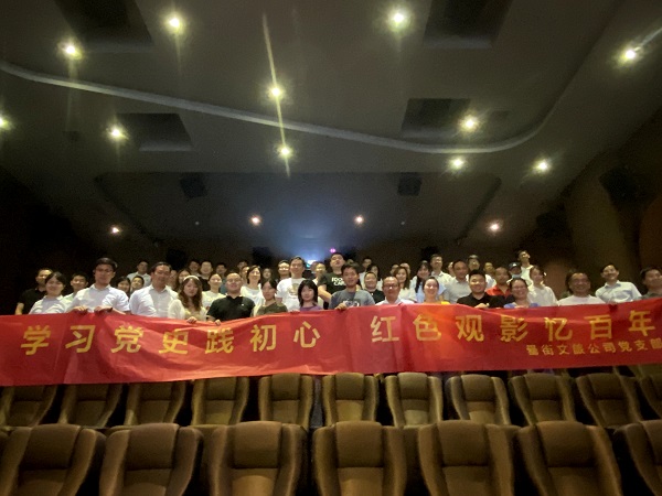 pc电子麻将胡了-(中国游)有限公司