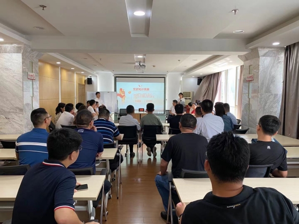 pc电子麻将胡了-(中国游)有限公司