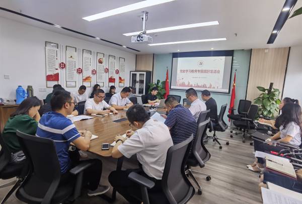 pc电子麻将胡了-(中国游)有限公司