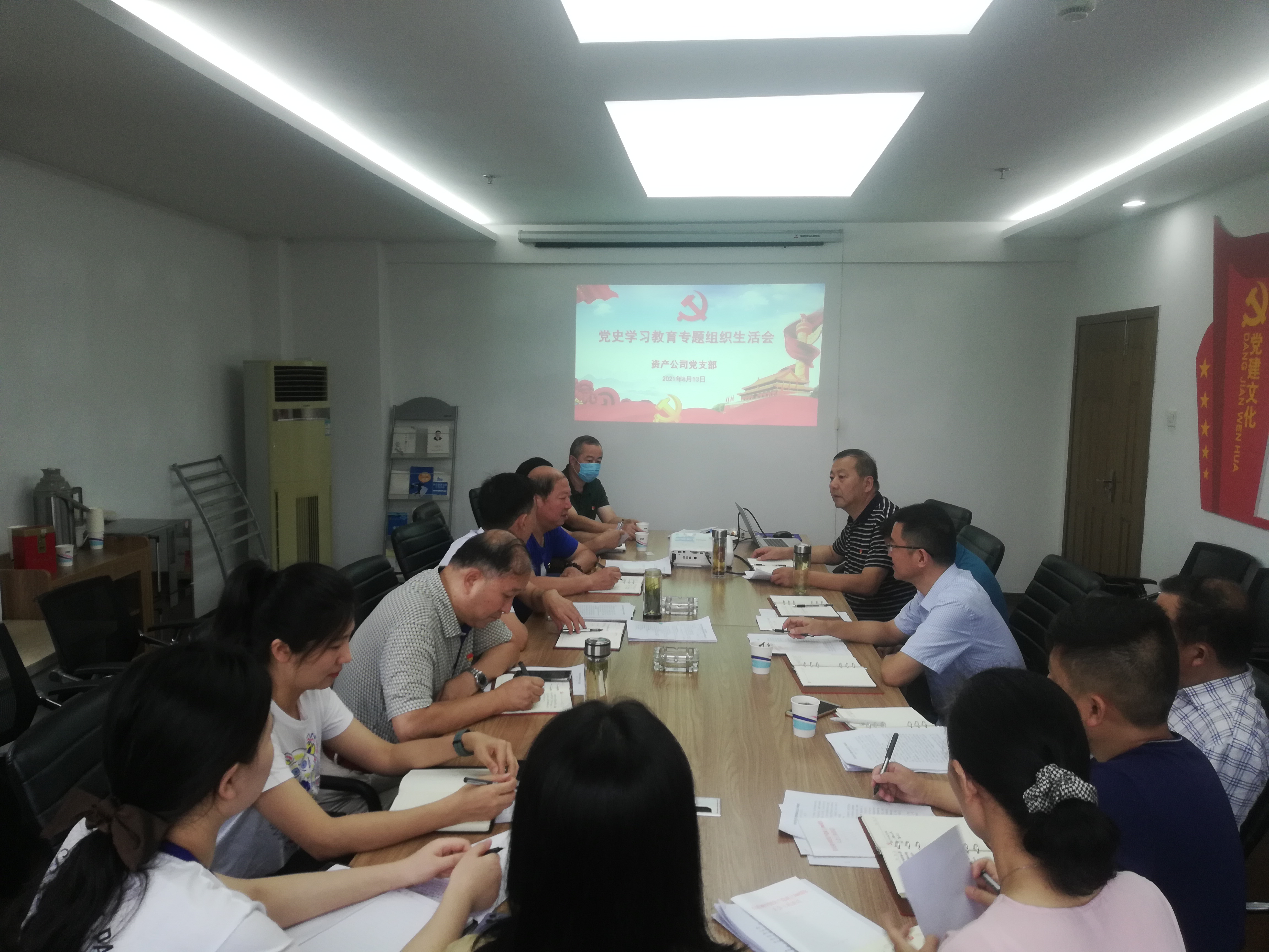 pc电子麻将胡了-(中国游)有限公司