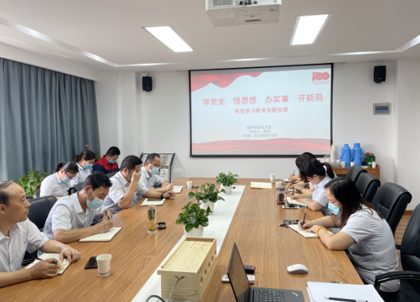 pc电子麻将胡了-(中国游)有限公司