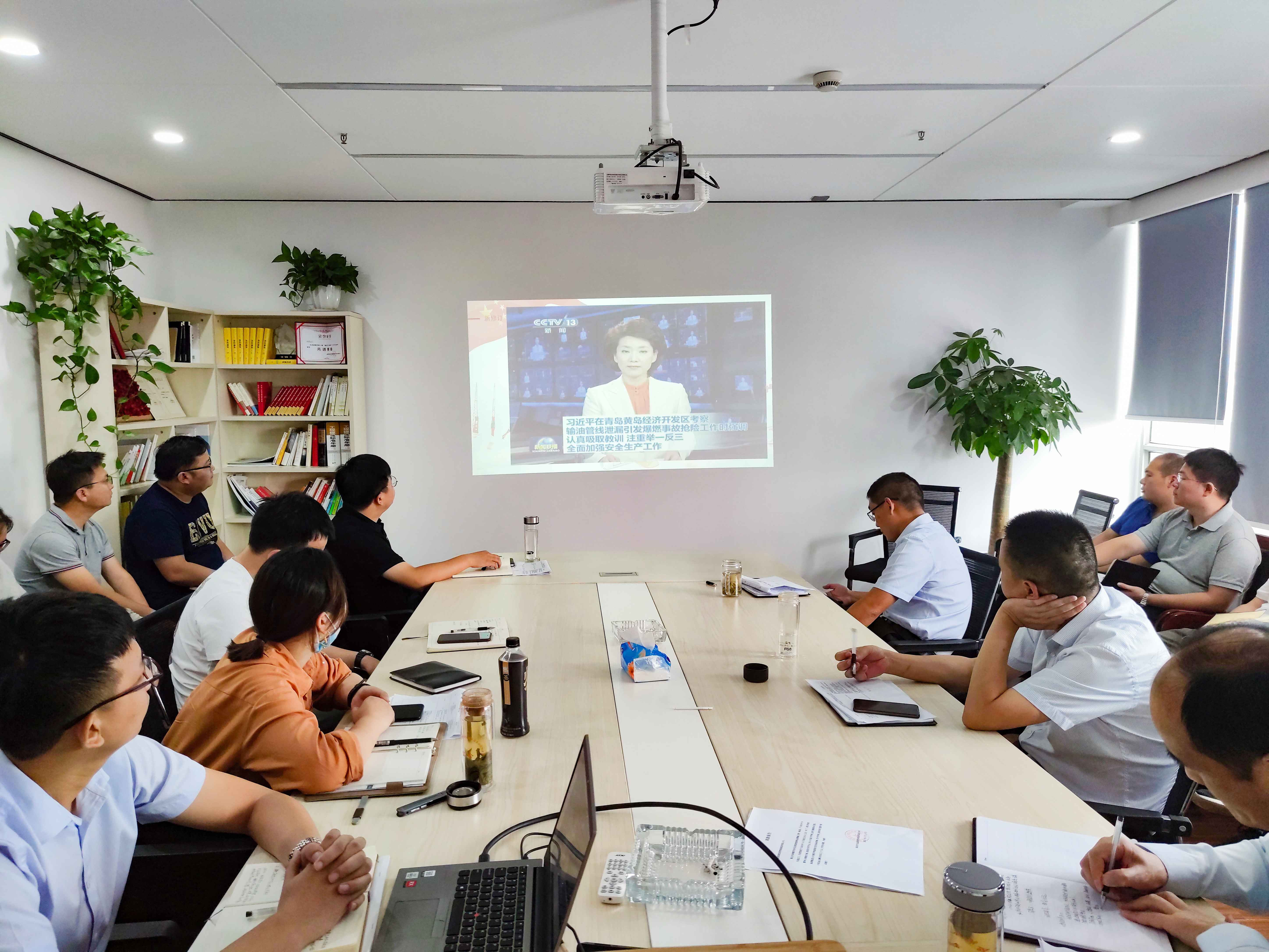 pc电子麻将胡了-(中国游)有限公司