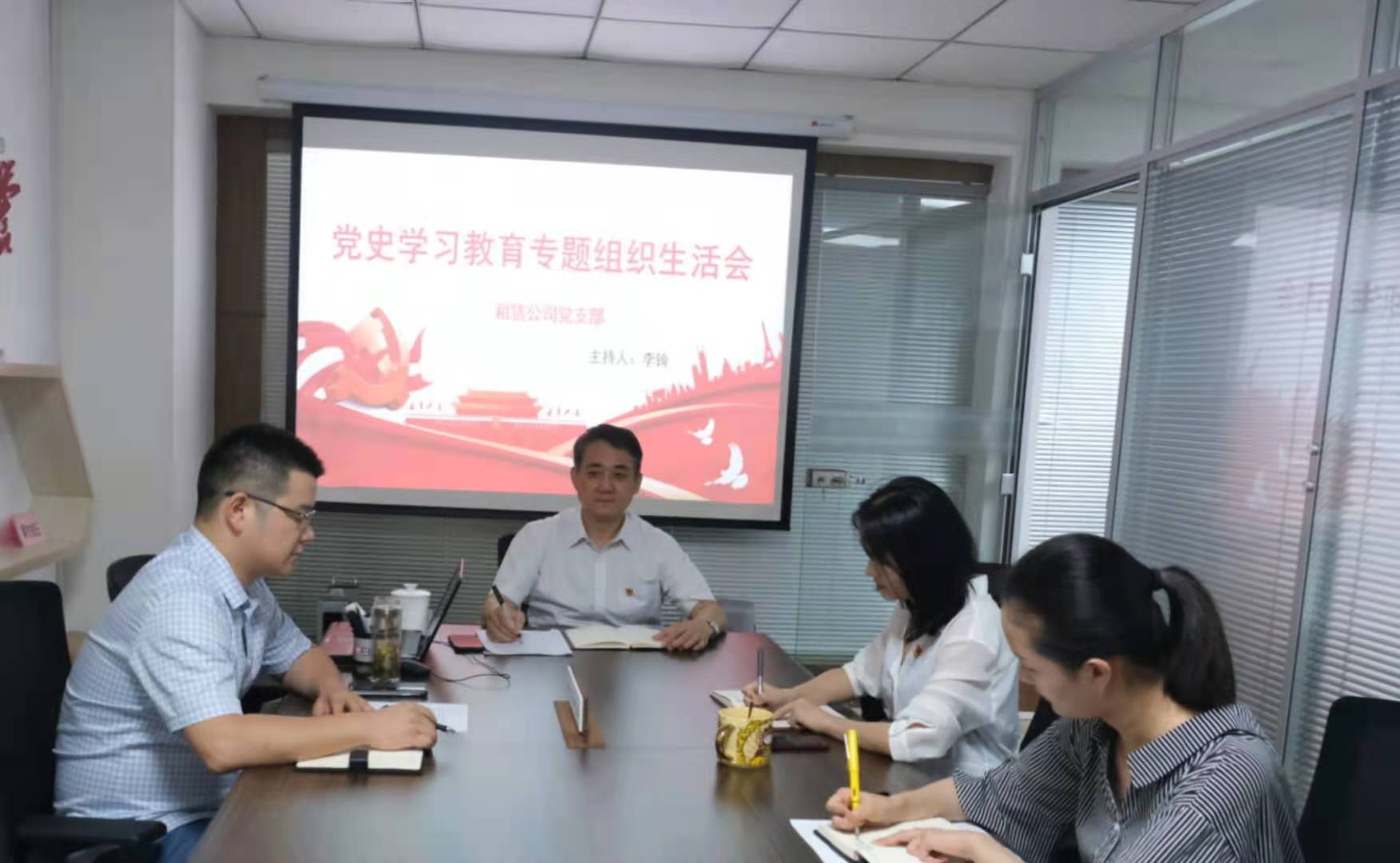 pc电子麻将胡了-(中国游)有限公司