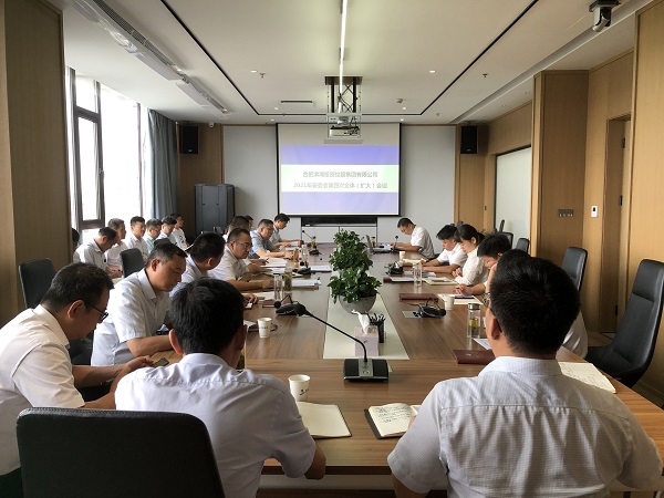 pc电子麻将胡了-(中国游)有限公司