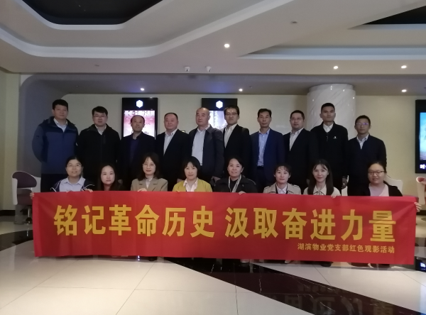 pc电子麻将胡了-(中国游)有限公司