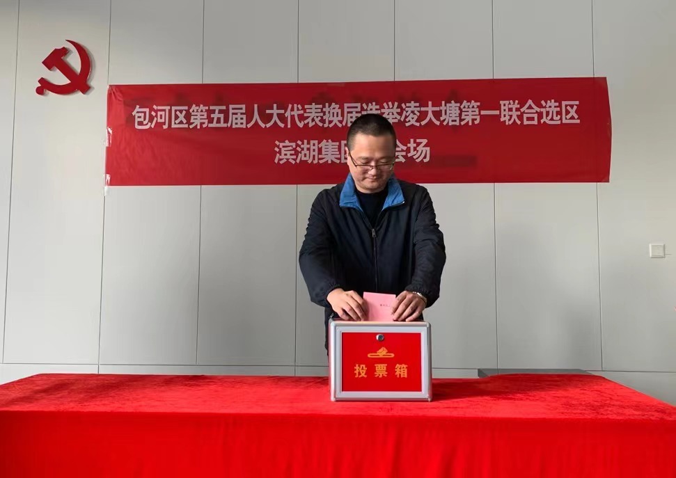 pc电子麻将胡了-(中国游)有限公司