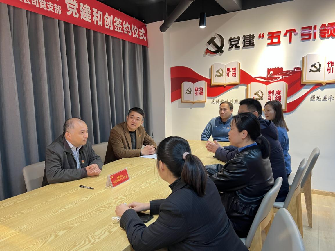 pc电子麻将胡了-(中国游)有限公司