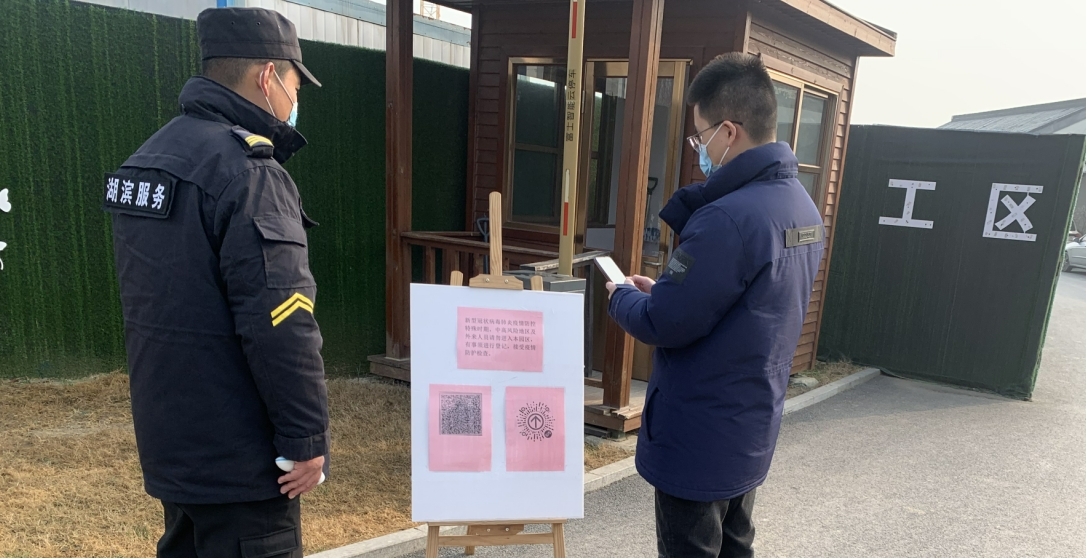 pc电子麻将胡了-(中国游)有限公司