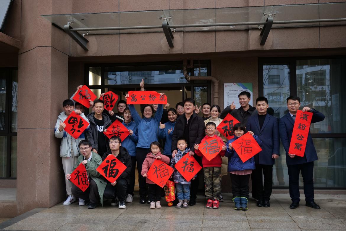 pc电子麻将胡了-(中国游)有限公司