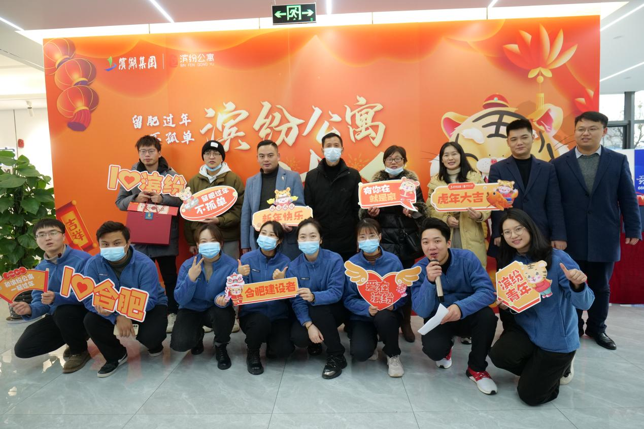 pc电子麻将胡了-(中国游)有限公司