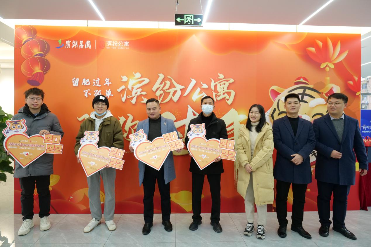 pc电子麻将胡了-(中国游)有限公司