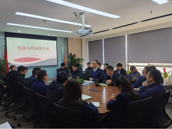 pc电子麻将胡了-(中国游)有限公司