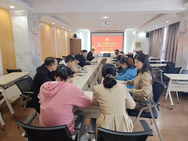 pc电子麻将胡了-(中国游)有限公司