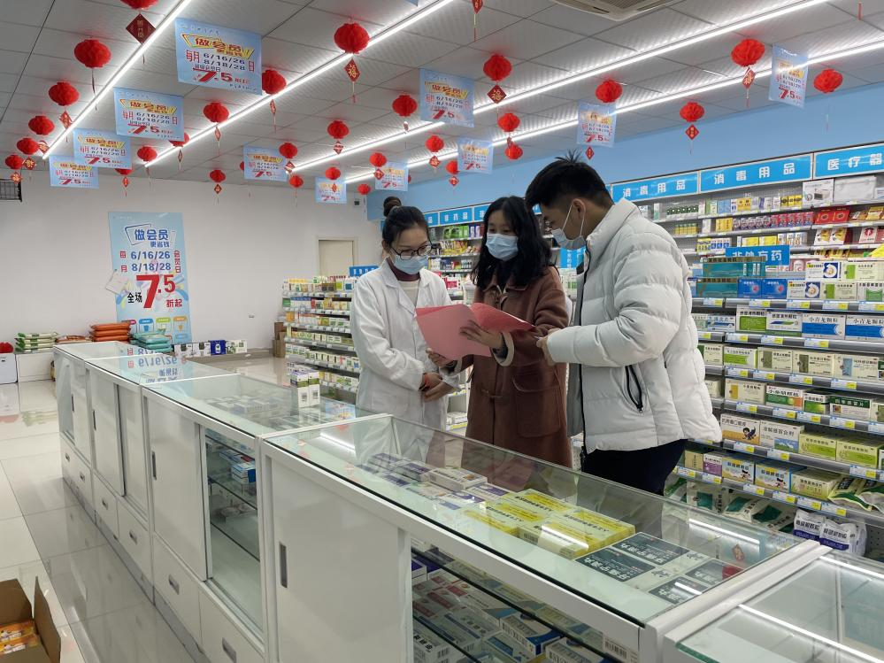 pc电子麻将胡了-(中国游)有限公司