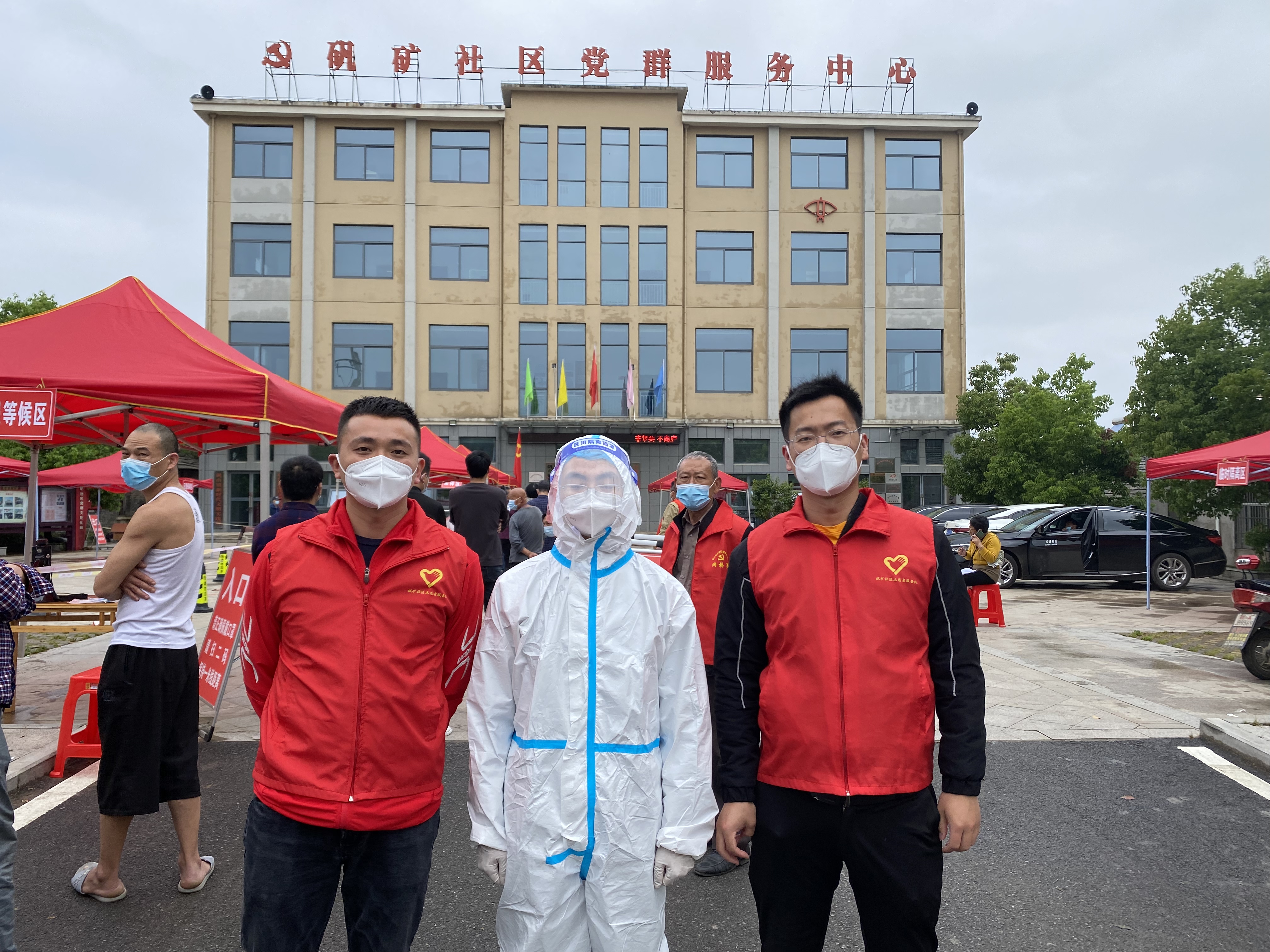 pc电子麻将胡了-(中国游)有限公司