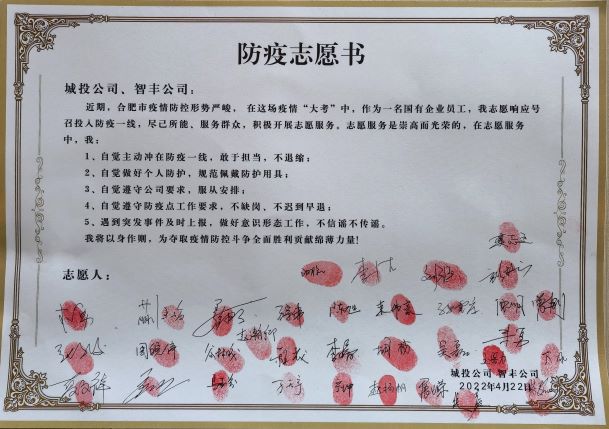 pc电子麻将胡了-(中国游)有限公司