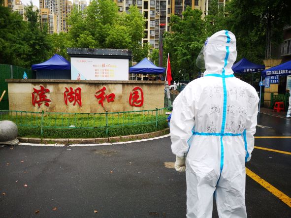 pc电子麻将胡了-(中国游)有限公司