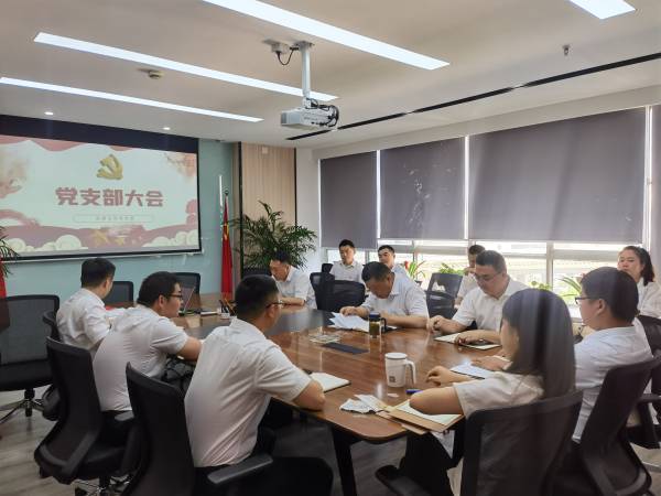 pc电子麻将胡了-(中国游)有限公司