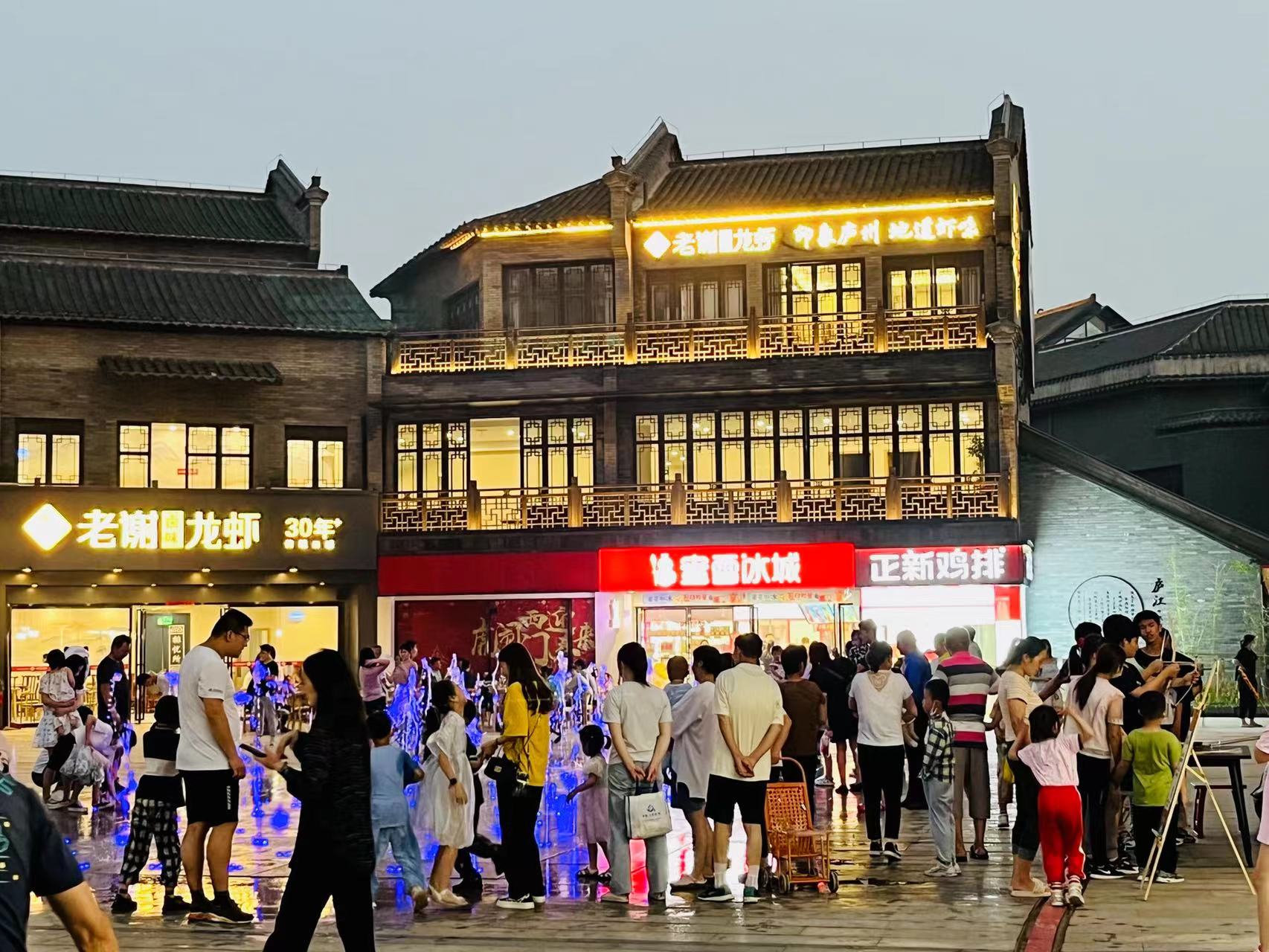 pc电子麻将胡了-(中国游)有限公司
