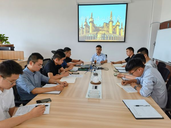 pc电子麻将胡了-(中国游)有限公司