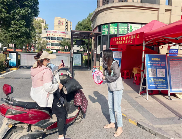 pc电子麻将胡了-(中国游)有限公司