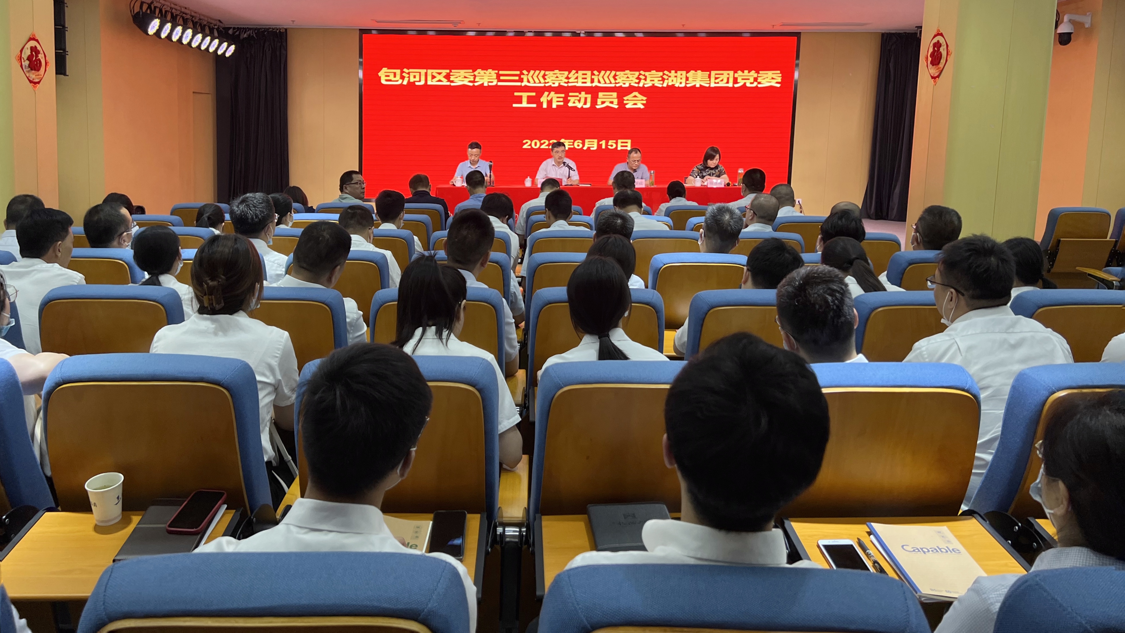 pc电子麻将胡了-(中国游)有限公司