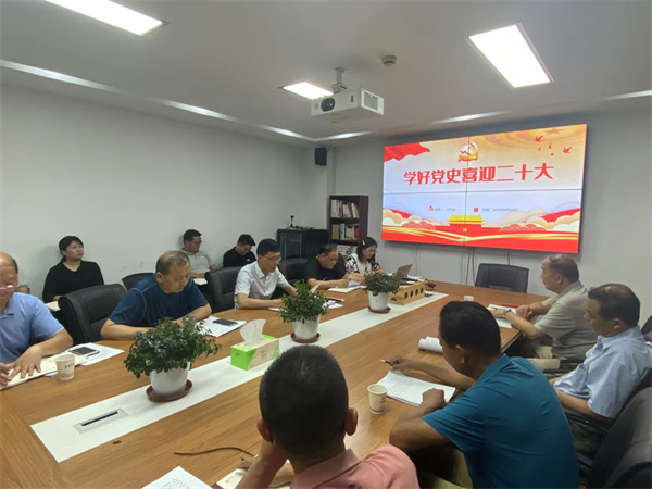 pc电子麻将胡了-(中国游)有限公司