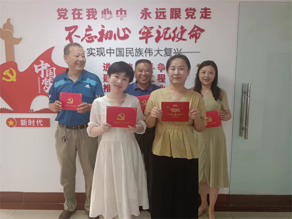 pc电子麻将胡了-(中国游)有限公司