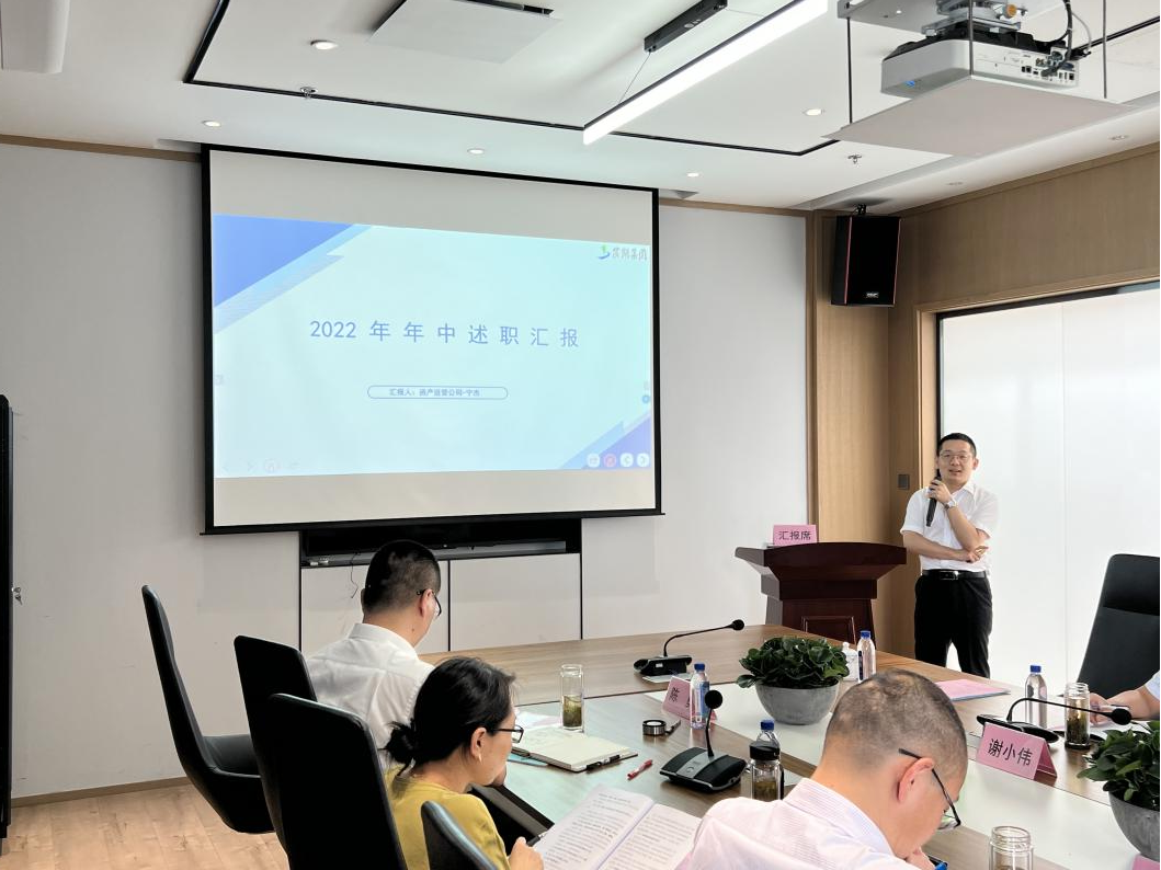 pc电子麻将胡了-(中国游)有限公司
