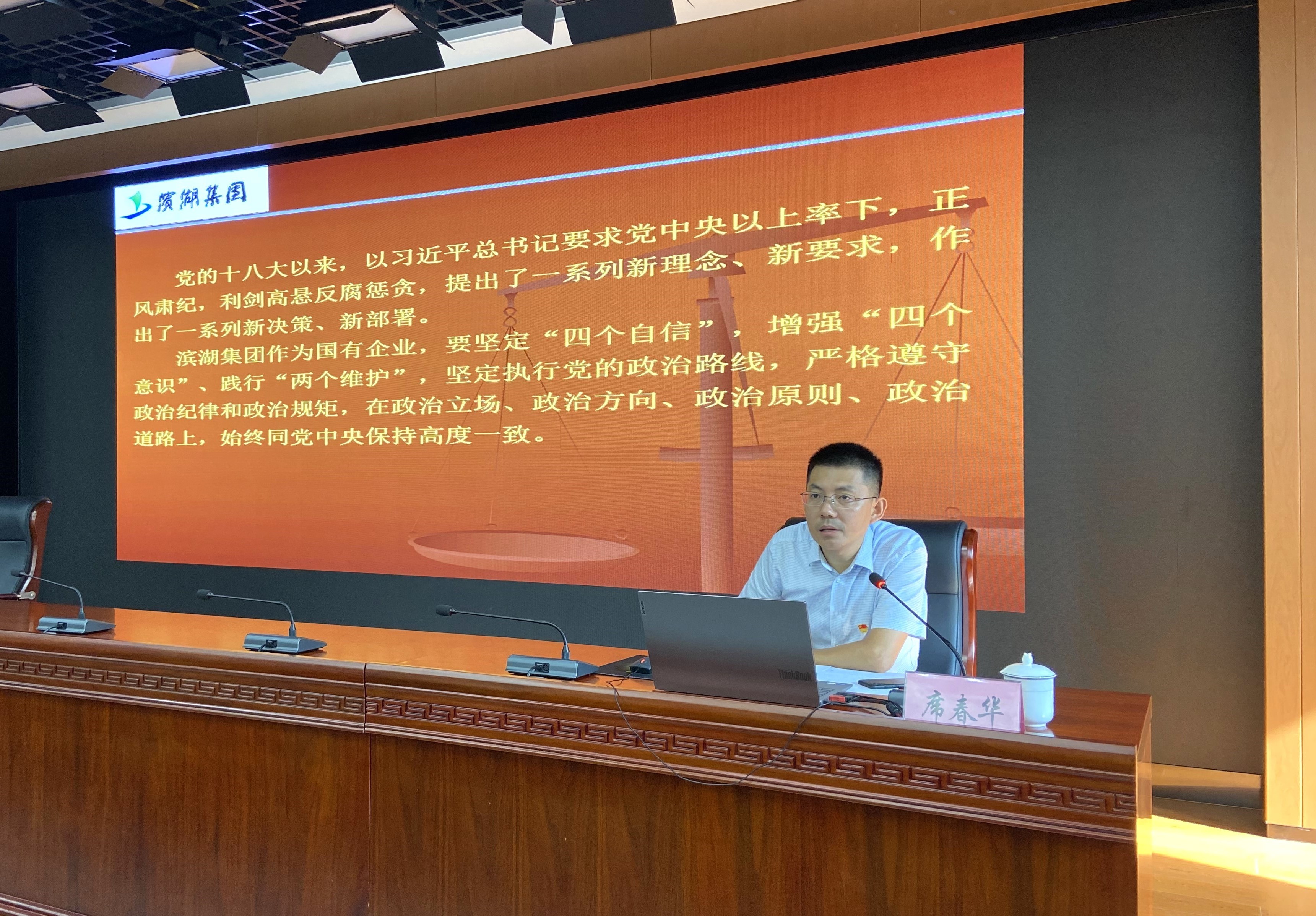 pc电子麻将胡了-(中国游)有限公司